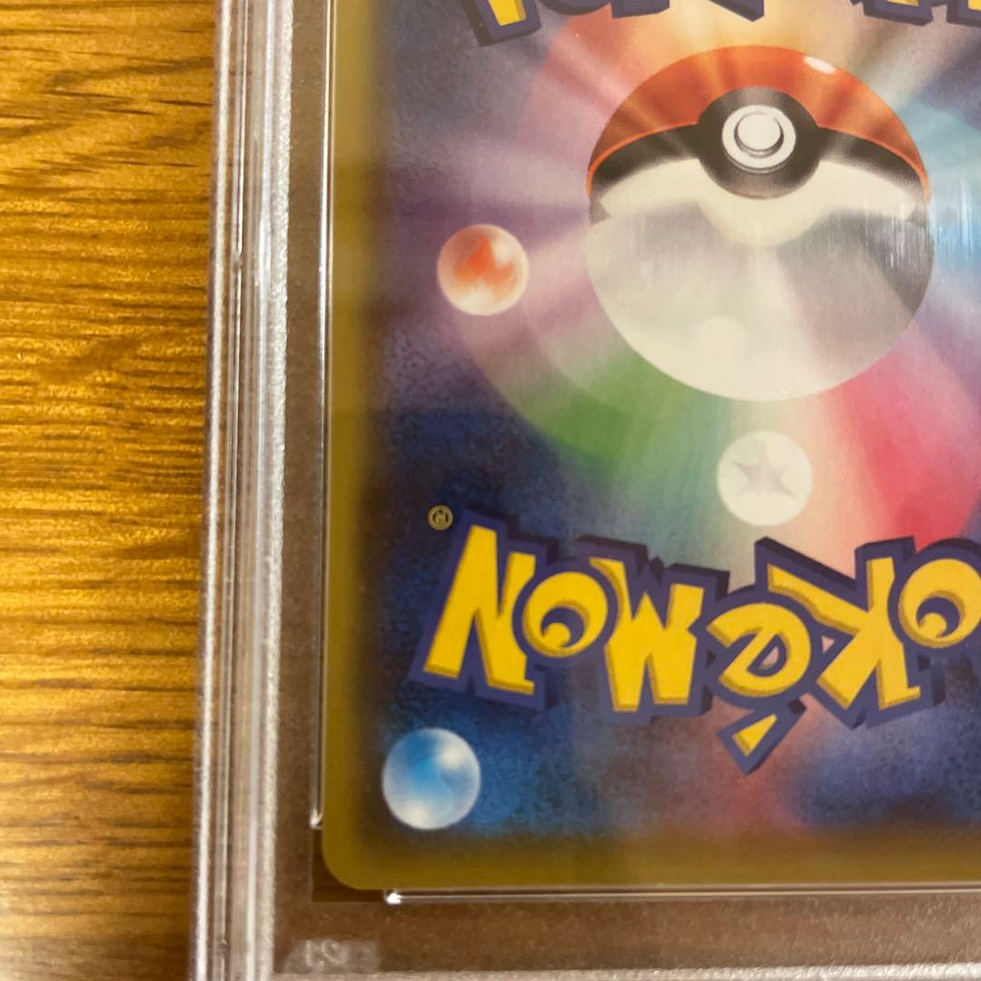 あ*ひ様 メイ SR SM11b ドリームリーグ 067/049