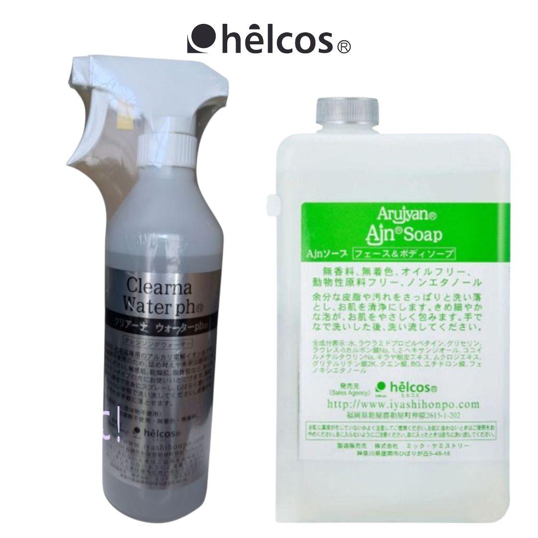 クリアーナウォーターph500mL　Ajnソープ1000mL　ヒルコス