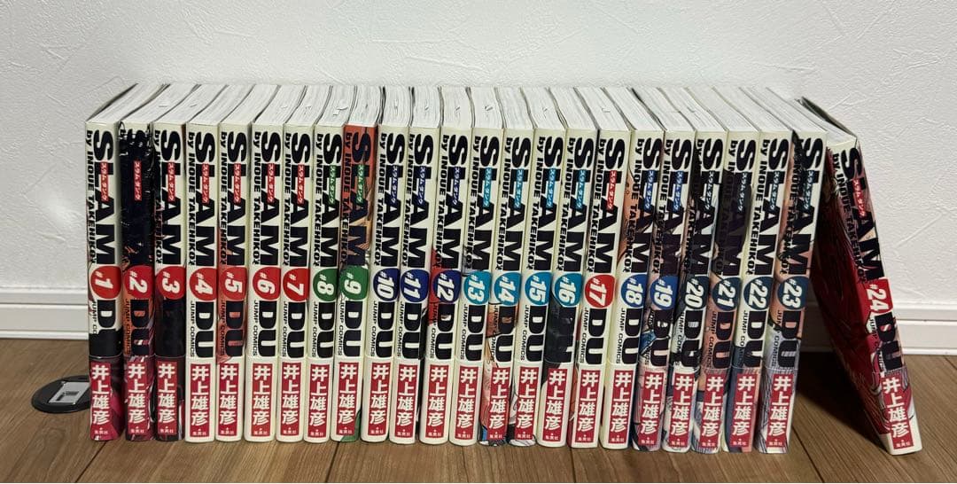 スラムダンク　完全版　全巻セット　帯付き