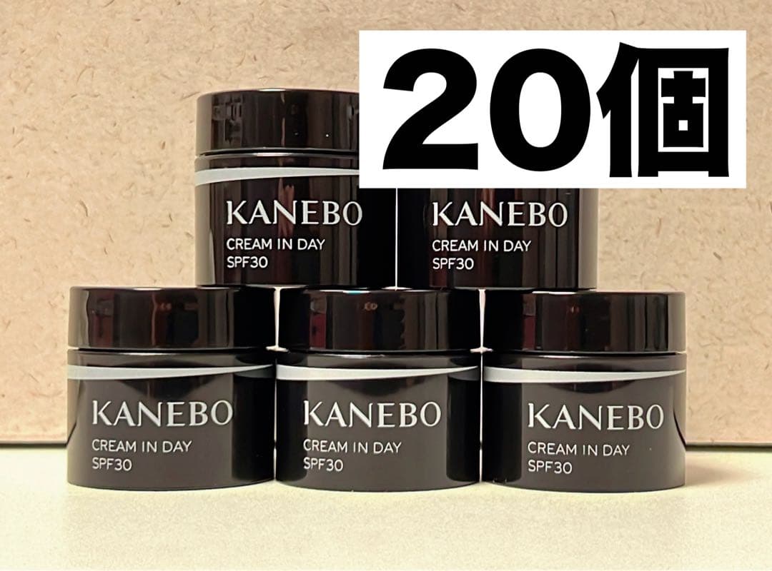 【カネボウ】カネボウ クリーム イン デイⅡ