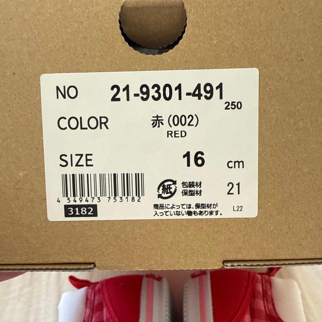 チエコサク　CHIECO SAKU シューズ 16cm