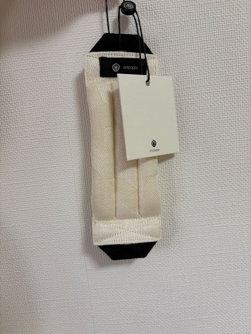 Artipoppe ザイガイストツイードW（オーガニックヘンプ）