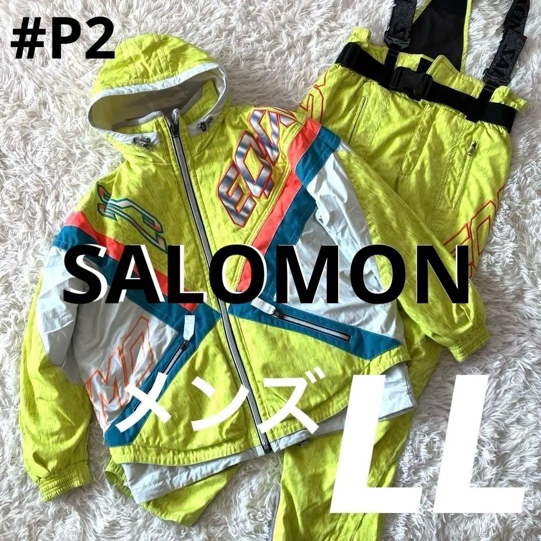 #P2✨SALOMONサロモン✨スキー スノボ ウェア 上下 メンズLL XL