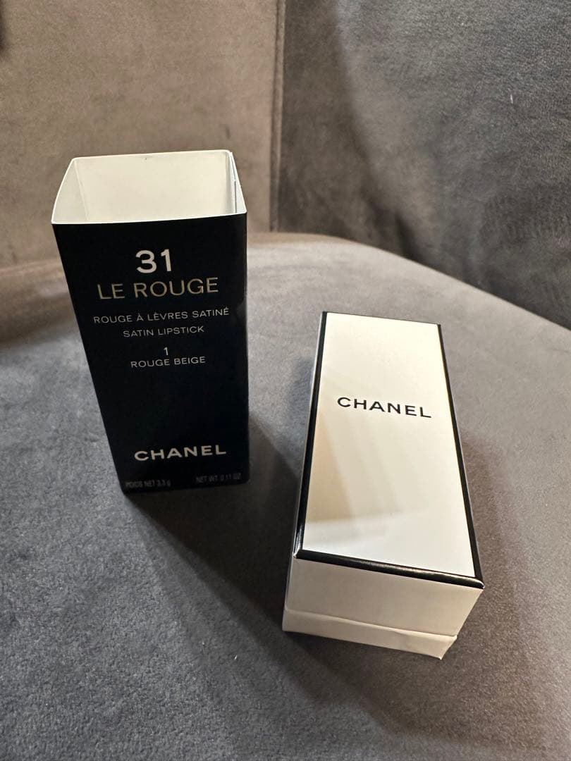 トランテアンルルージュ1