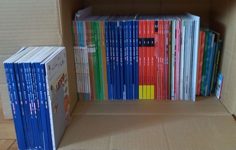 進研ゼミ中学講座　中学3年分 参考書 まとめ売り