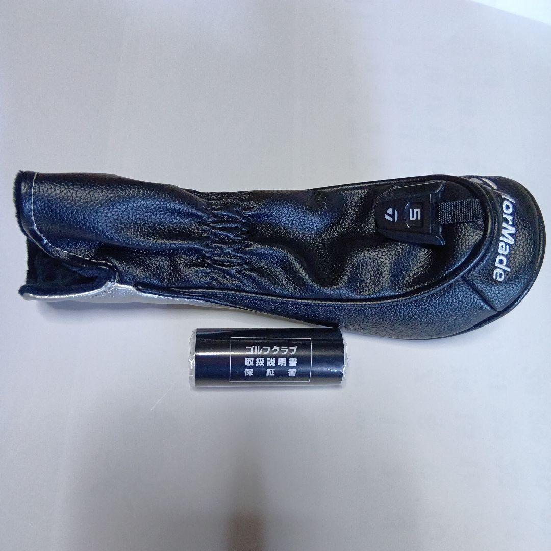 テーラーメイド　Qi35 レスキュー　5U ヘッド単品