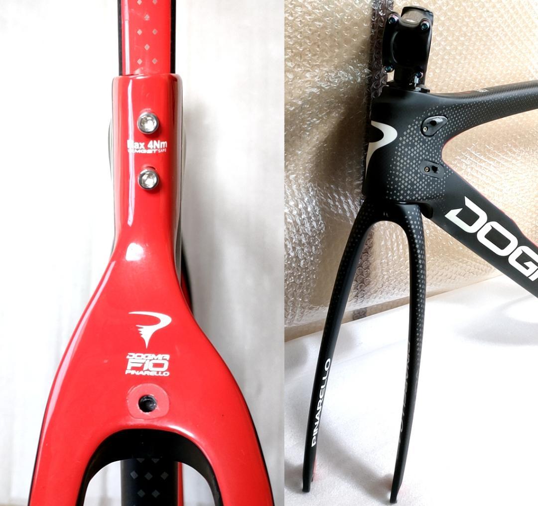 超軽量 50cm カーボンフレームセット ロードバイク 自転車 中古 700C