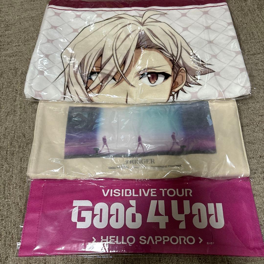 アイナナ 九条天 バスタオル・バッグセット