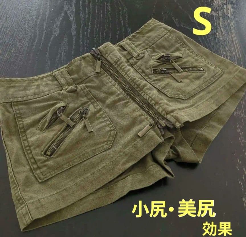 y2k ミリタリー　デニムスカパン 平成ギャル　ショートパンツ ■希少■