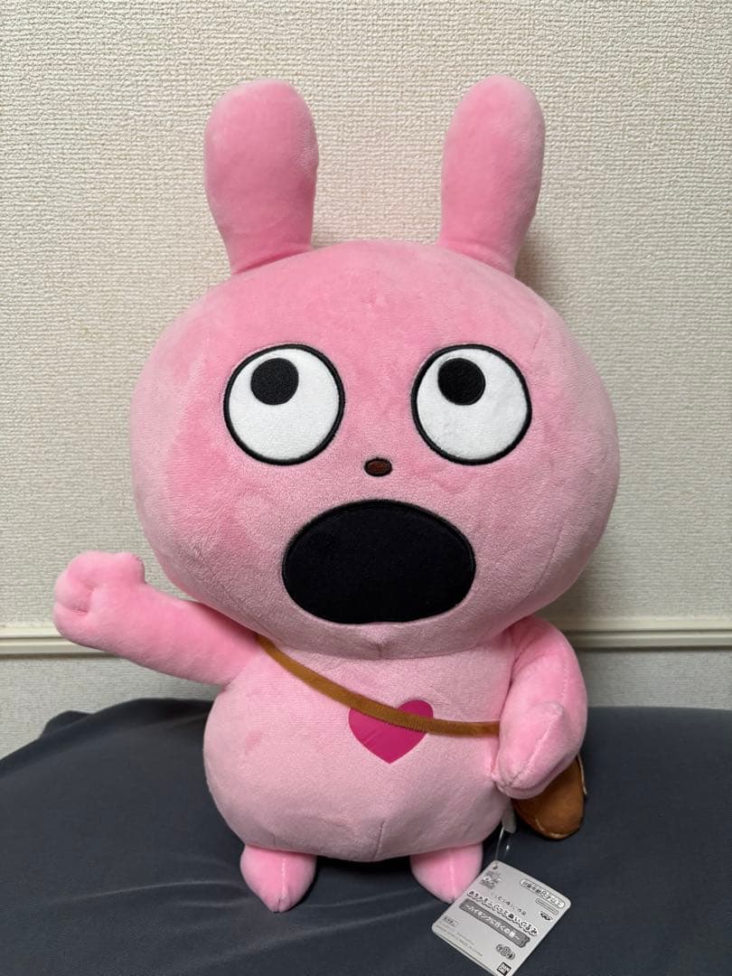 【新品未使用】にしむらゆうじ めちゃもふぐっとぬいぐるみ BIGぬいぐるみ
