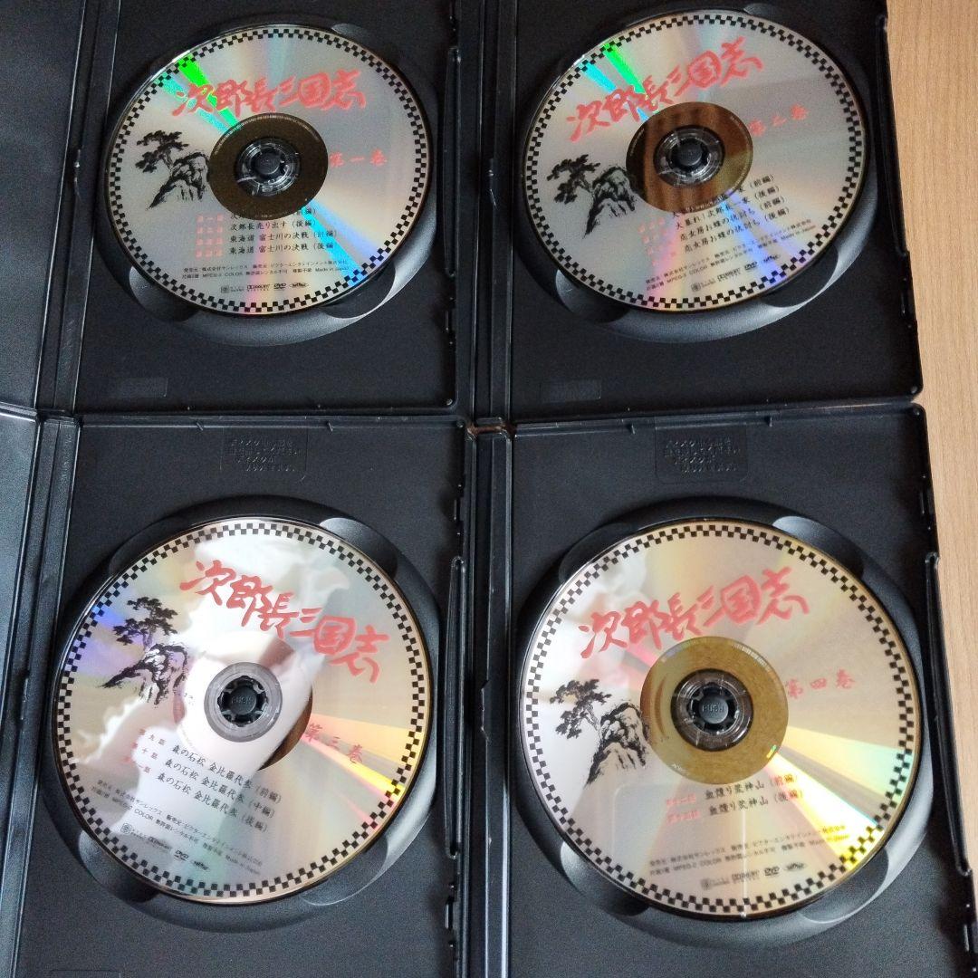 次郎長三国志 DVD BOX