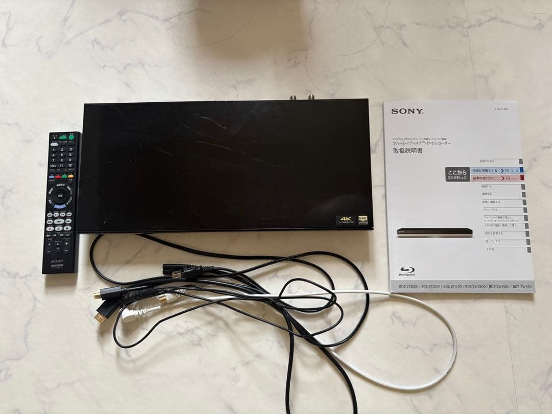 SONY ソニー ブルーレイDVDレコーダー 2018年製 BDZ-ZW550