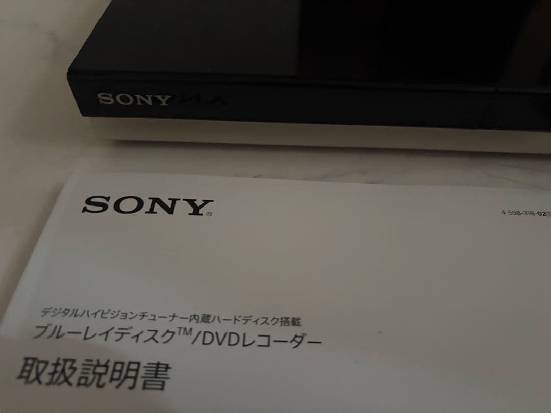 SONY ソニー ブルーレイDVDレコーダー 2018年製 BDZ-ZW550
