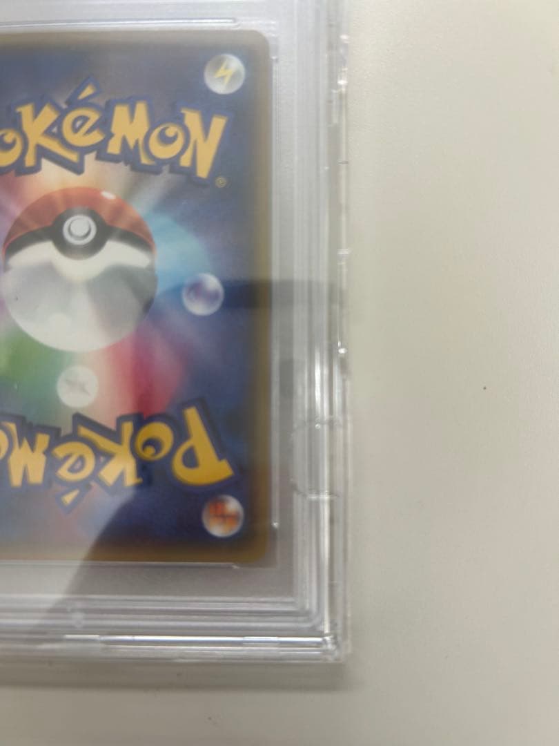 【PSA10】フウロ SR 164/XY-P 青い衝撃・赤い閃光