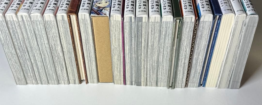 葬送のフリーレン　14巻＋α まとめ売り