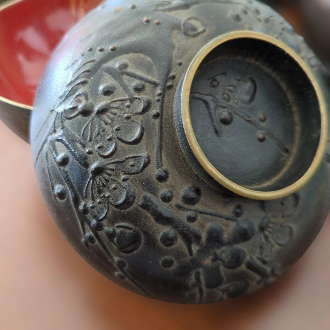 今ちゃん　骨董　お椀　会津塗　鉄錆塗り螺鈿　10つ