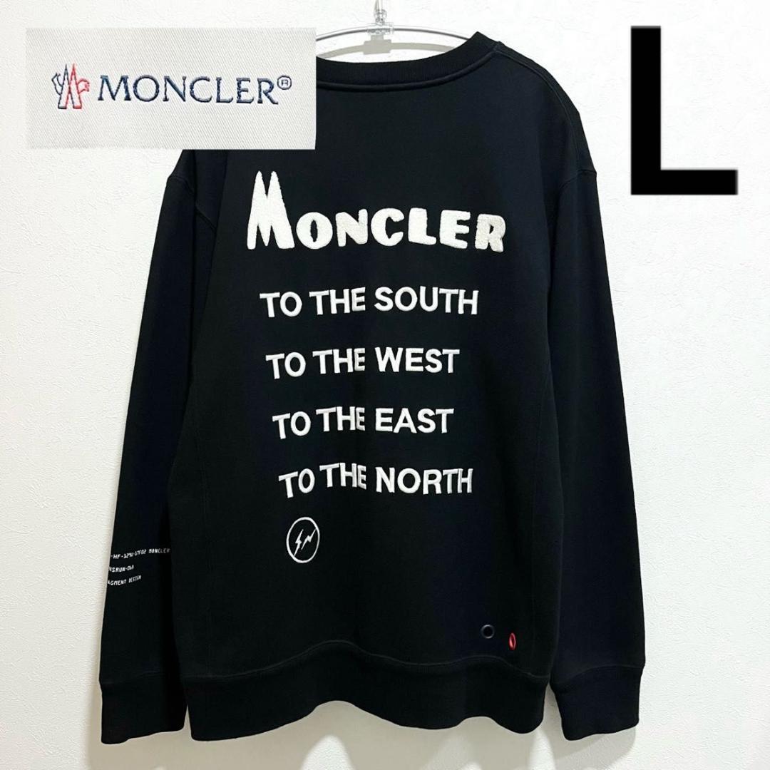 MONCLER × fragment design スウェット ブラック L