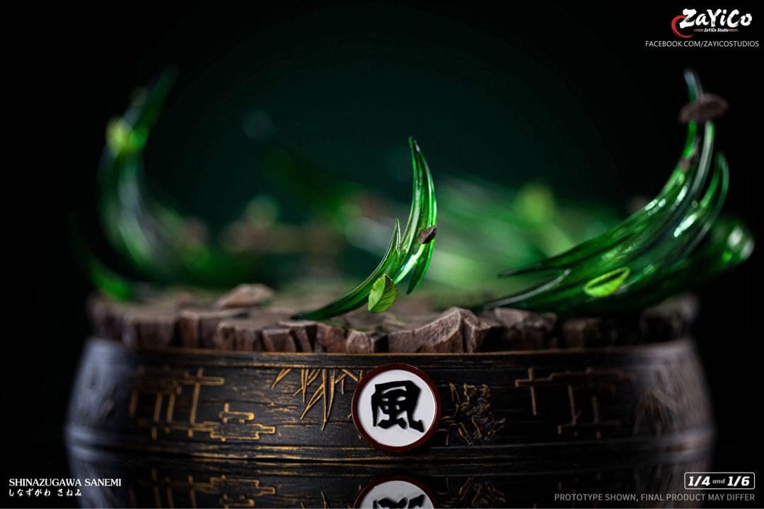 不死川実弥　風柱　フィギュア　鬼滅の刃 Demon Slayer ガレージキット