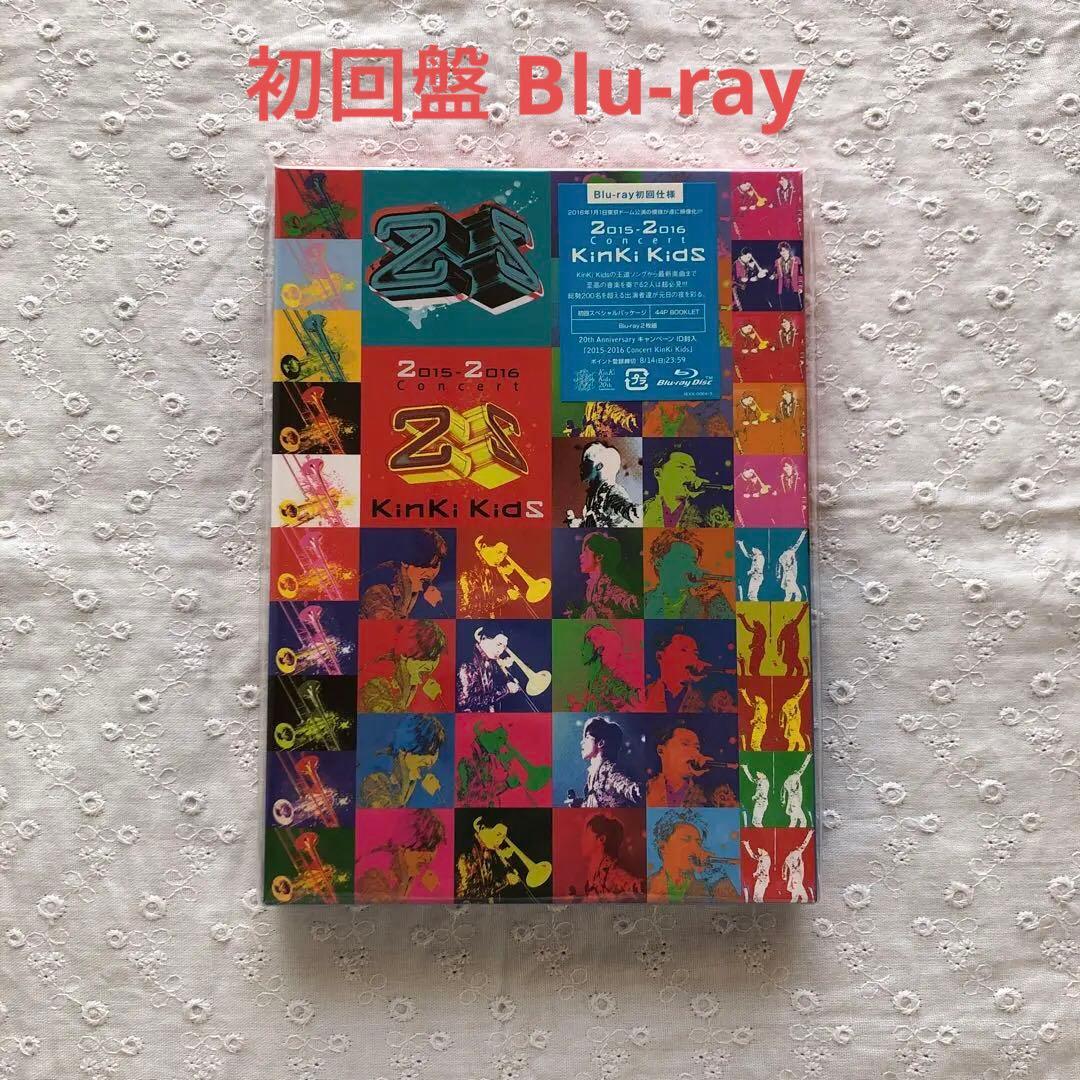 KinKi Kids 2015-2016 Concert 初回盤 Blu-ray