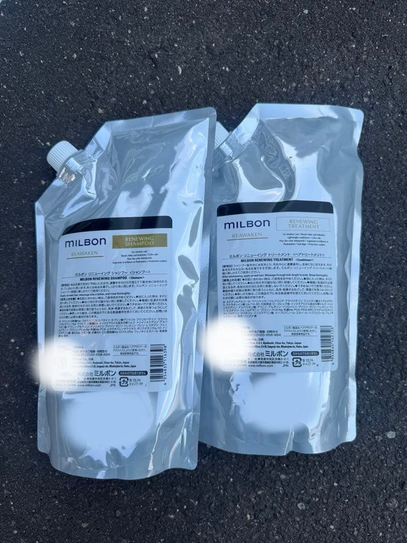 ミルボン　リニューイング　シャンプー1000mlトリートメント1000g