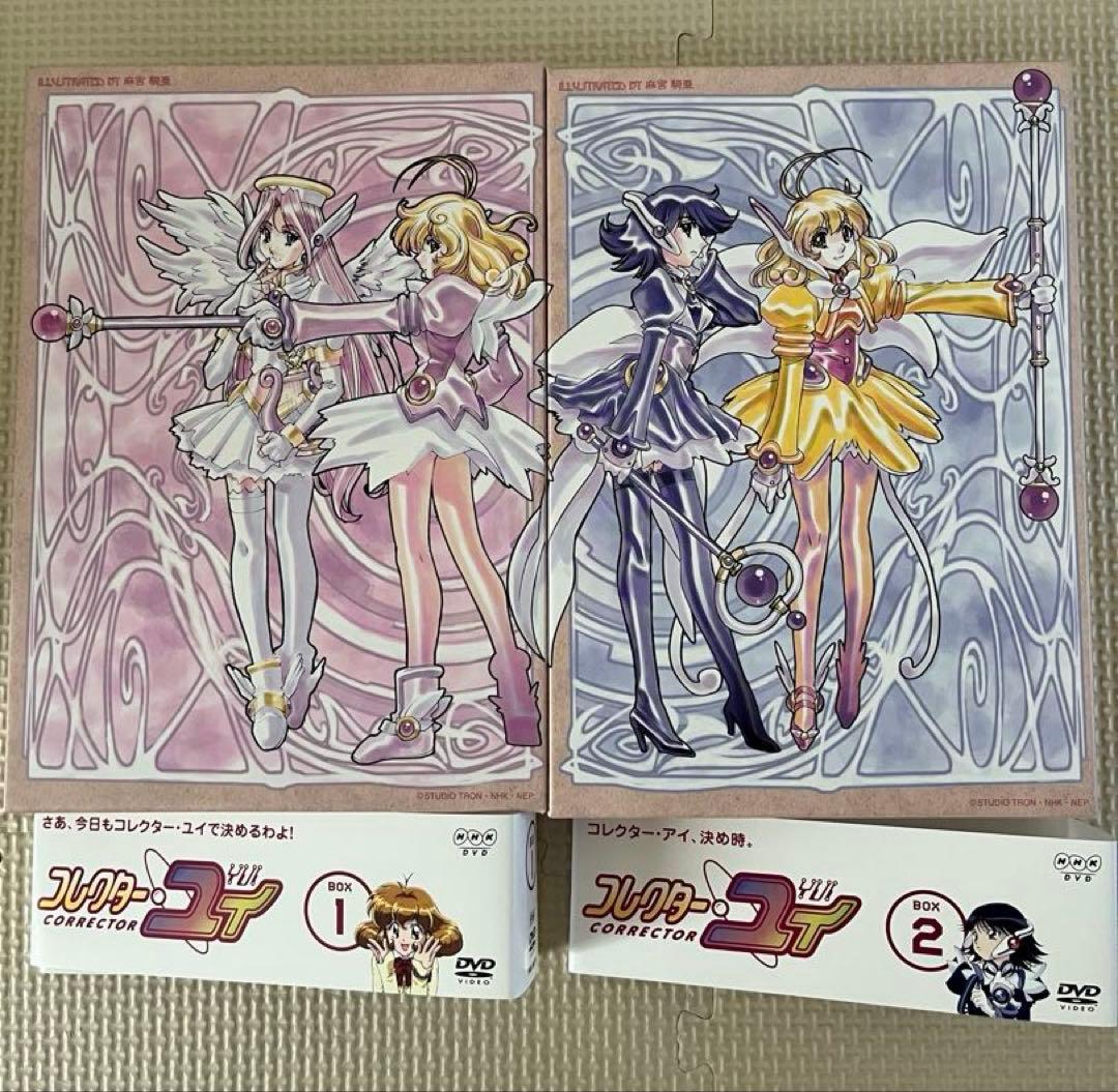 コレクターユイ dvdbox 1・2巻セット