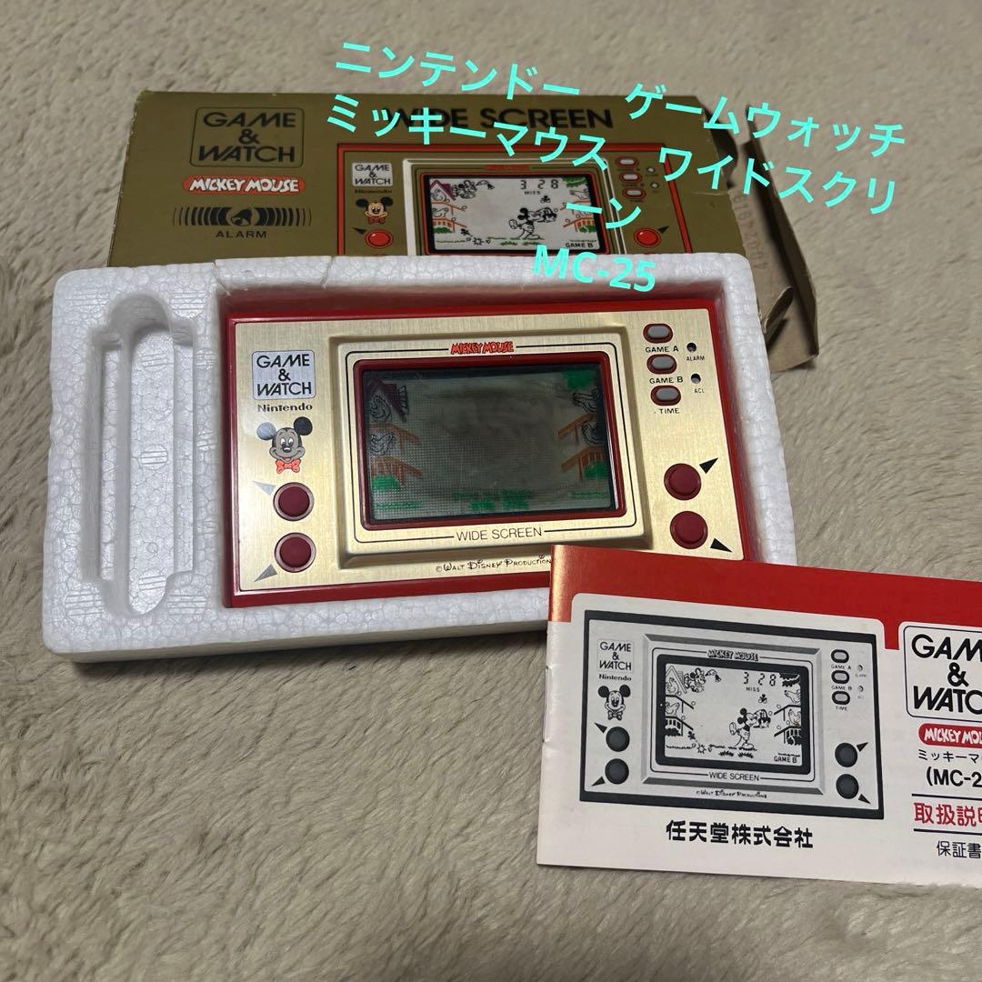 任天堂 ゲーム&ウォッチ ミッキーマウス MC-25