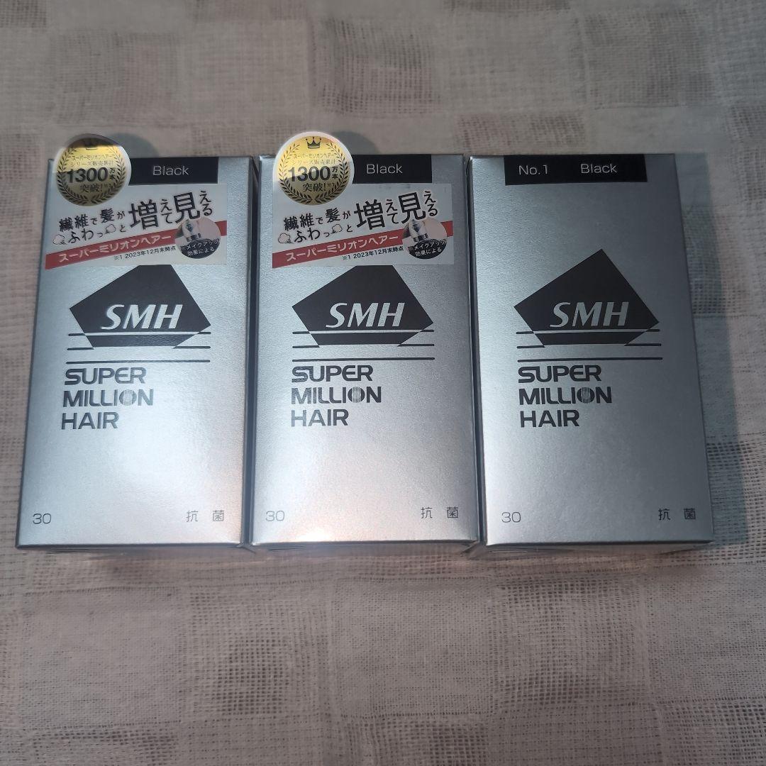 ルアン スーパーミリオンヘアー NO.1 30g３個　ブラック