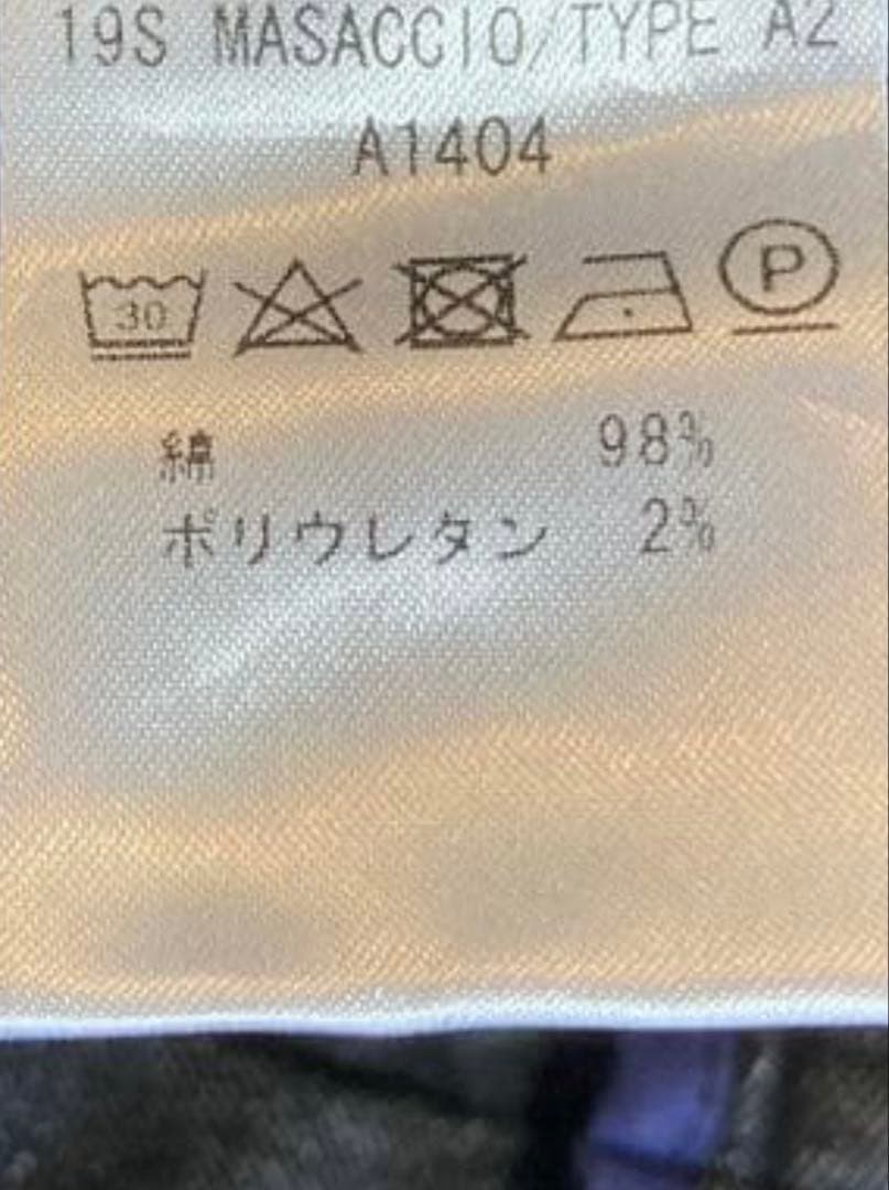 giabs ジャブス マサッチョ