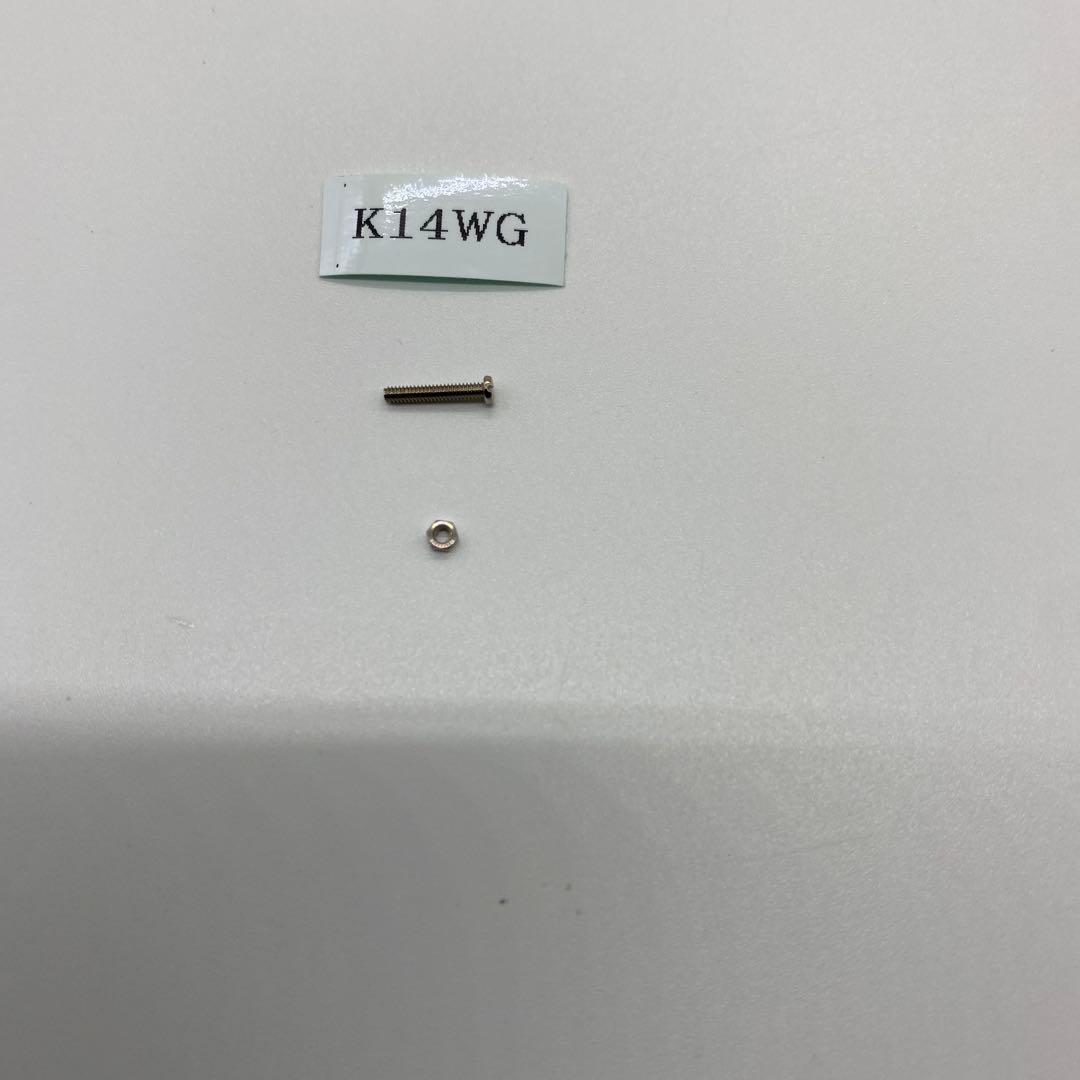 K14WG K14ホワイトゴールド 眼鏡用 ネジ 4個set