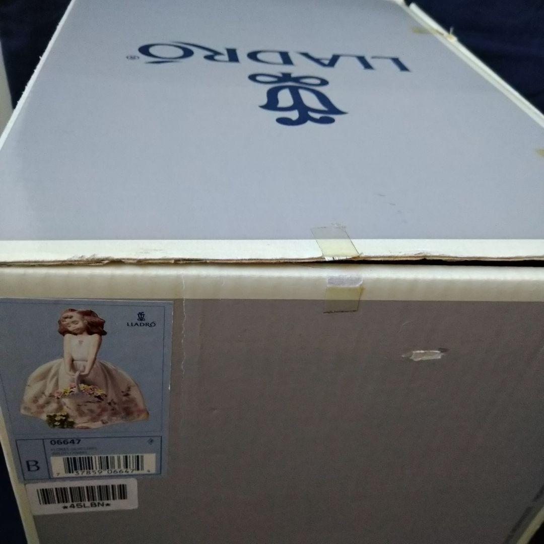 ＊お花いっぱいリヤドロ＊【フラワーガーデン】＊箱あり