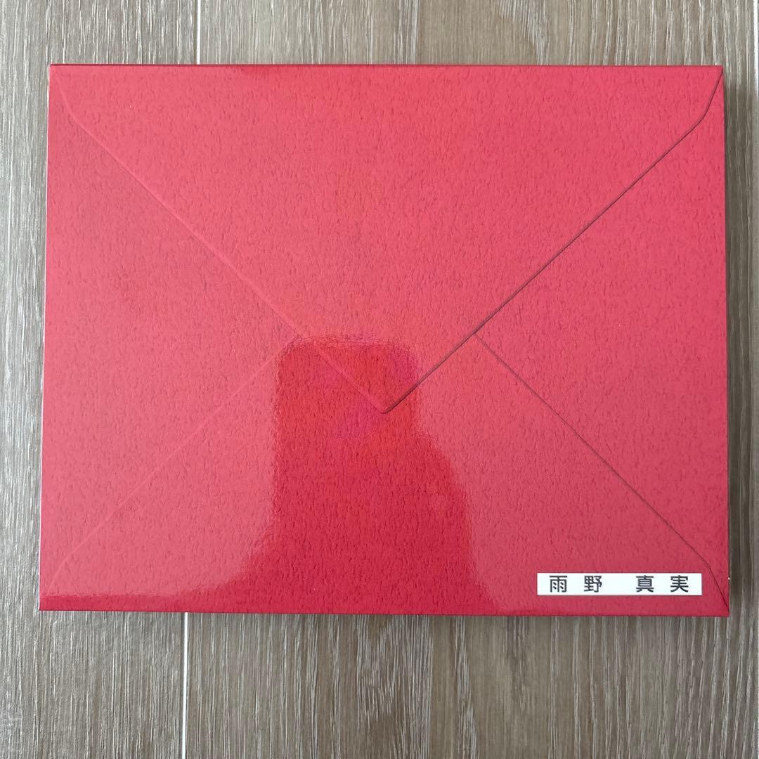 【帯付き】嵐 大野智 魔王 Blu-ray BOX〈8枚組〉