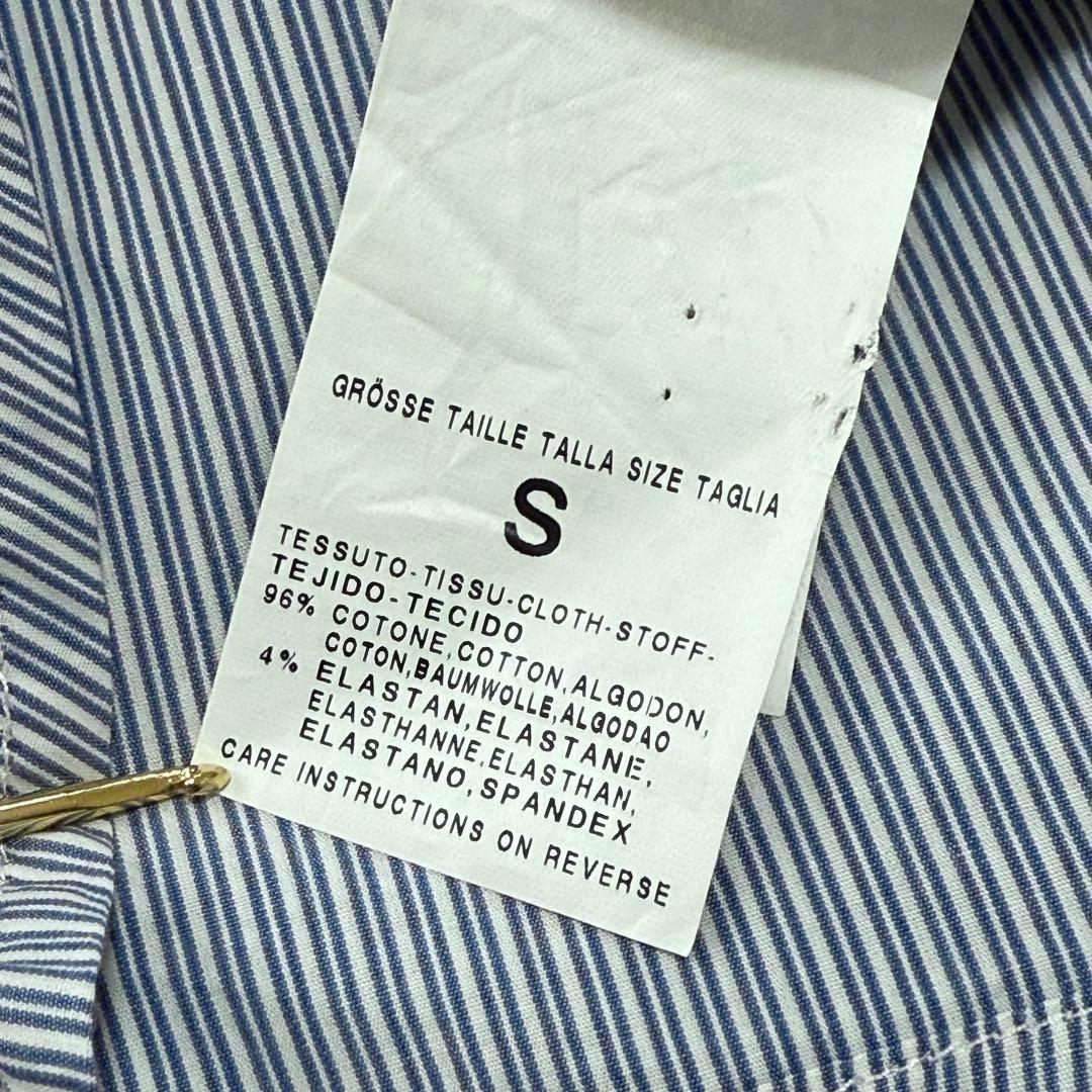 Max Mara マックスマーラ　ストライプシャツ 変形　フリル アシンメトリー