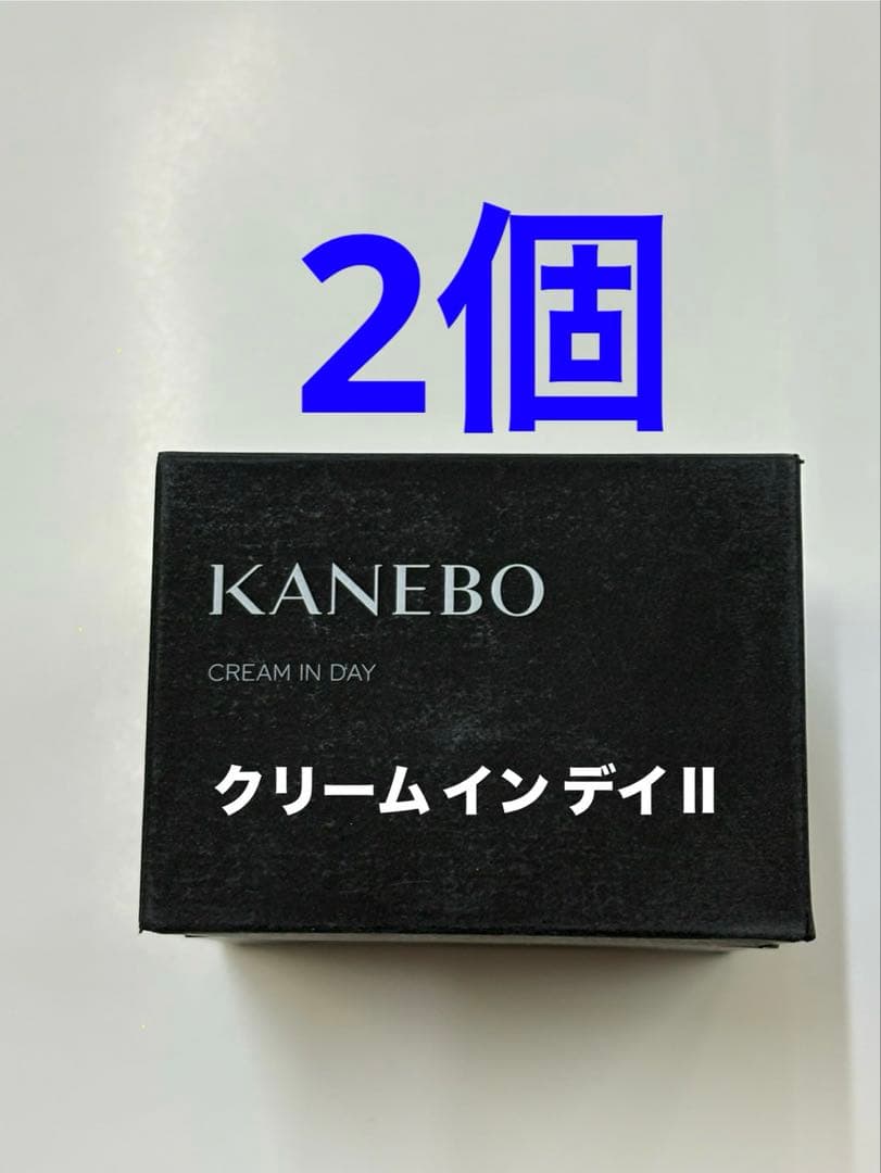 カネボウ　クリーム　イン　デイⅡ 5
