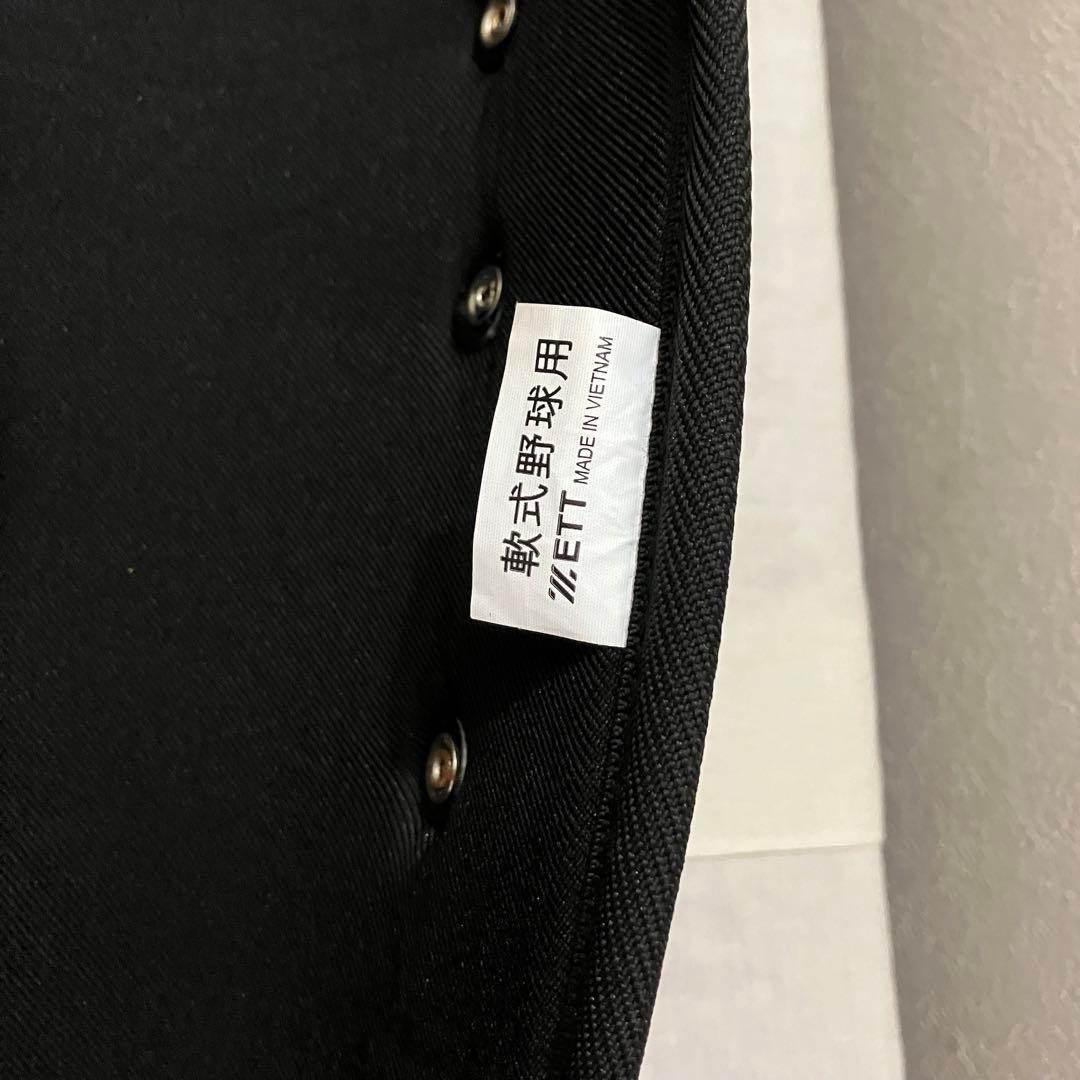 美品 ZETT JSBB 軟式用 キャッチャー 防具 セット ブラック　黒　くろ