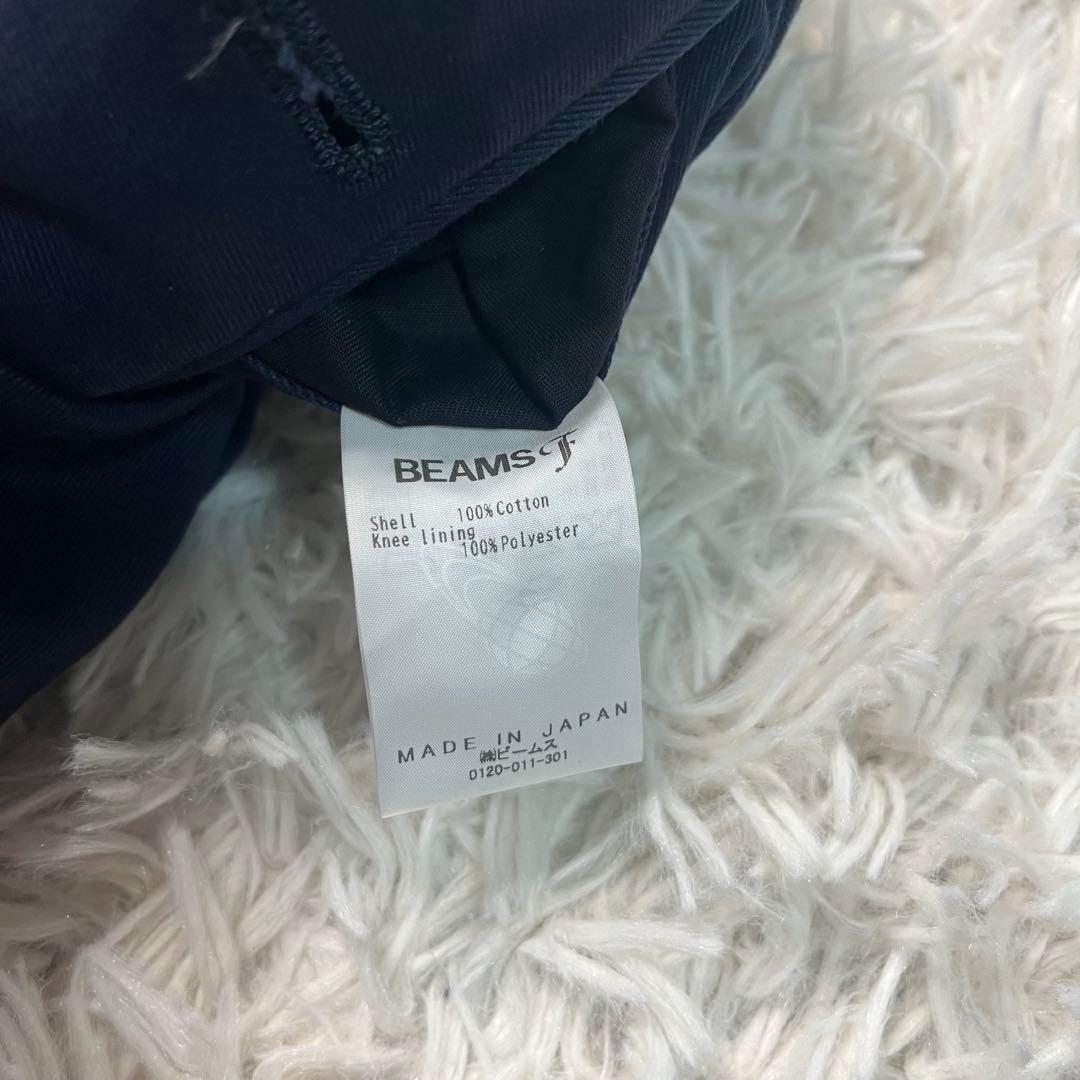 BEAMS F×RING JACKET Cotton Twill Slacks