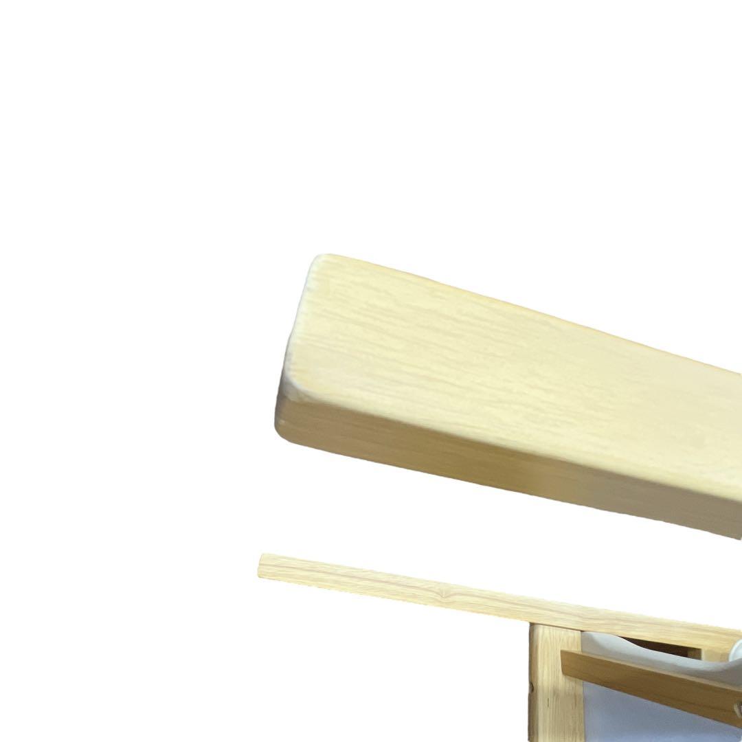 【美品】貞苅椅子製作所 Care-AC-111 介護用椅子 チェア