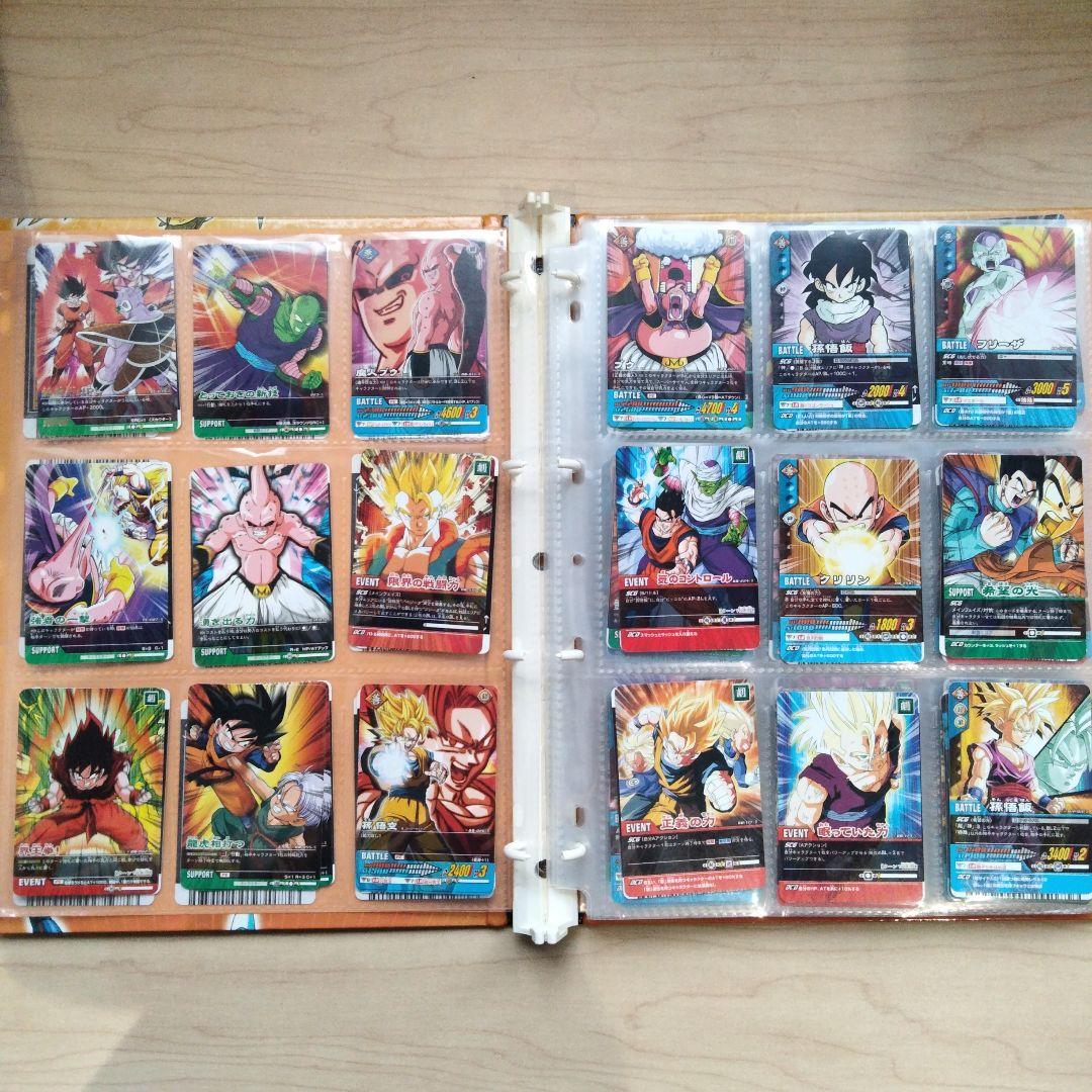9 データカードダス　ドラゴンボールZ　Z2　　大量まとめ売り