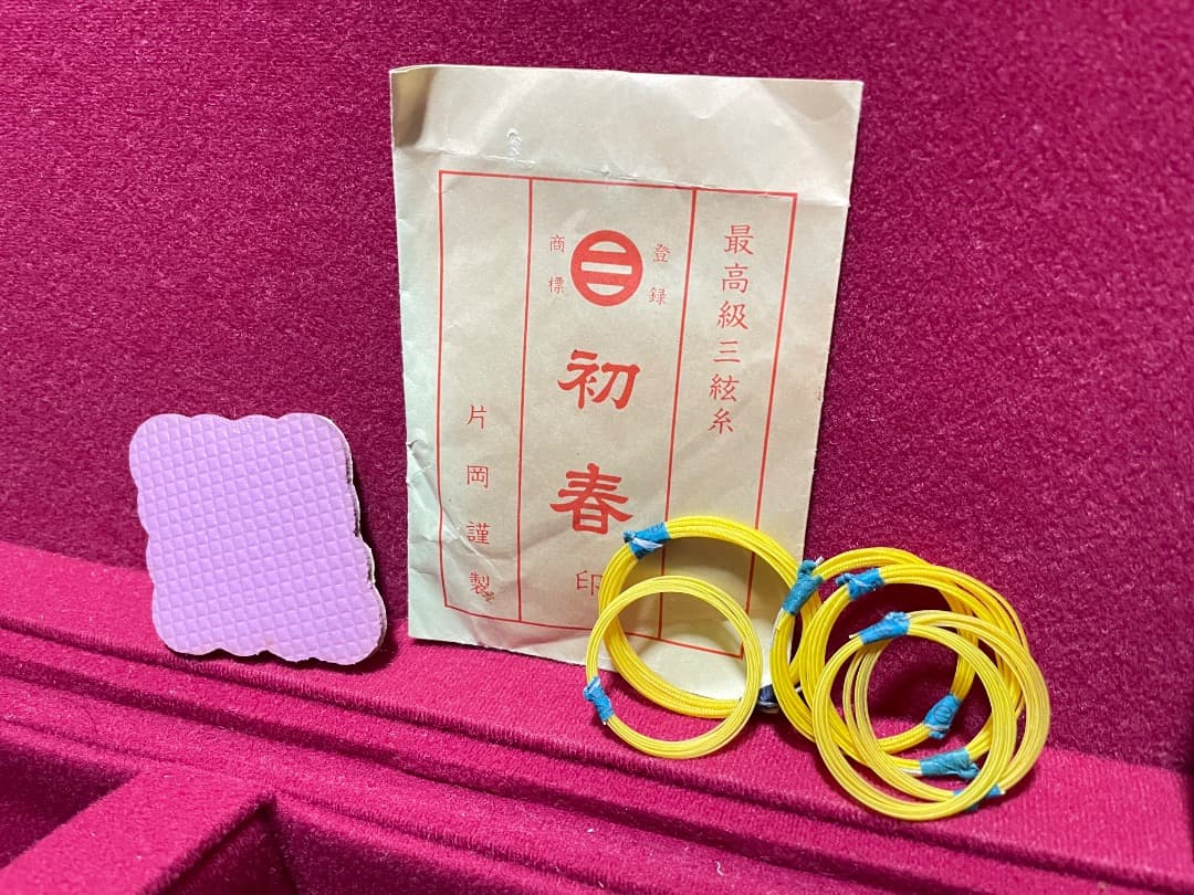 【美品】三味線 本体 和柄装飾付き