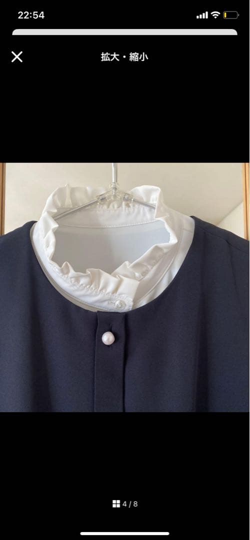 みきさん専用　mysa closet ネイビー　ジレ しまむら 田中里奈