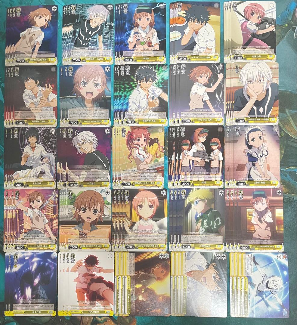 ヴァイス 禁書目録＆超電磁砲 ブースターパック3種 RR以下 4コン おまけ付き