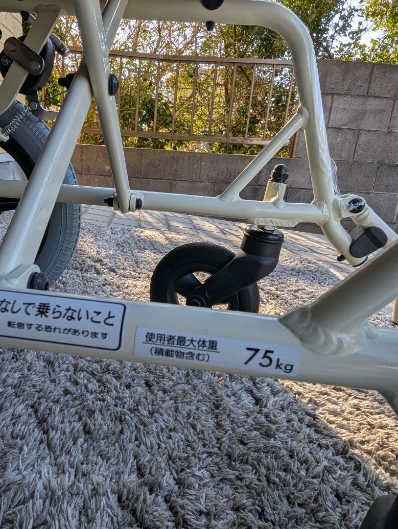 タイヤ確認　車椅子　旅ぐるま　カワムラサイクル　介護用品