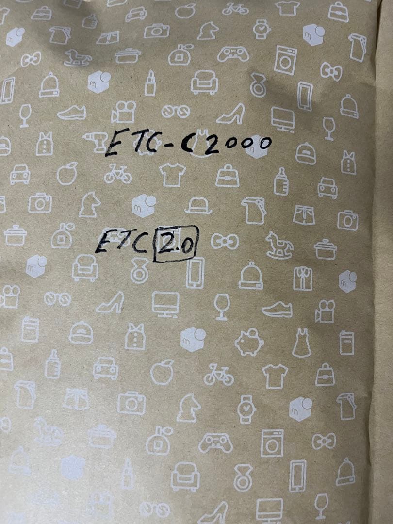 ケンウッド ETC2.0 S2000 ユニットETC2.0