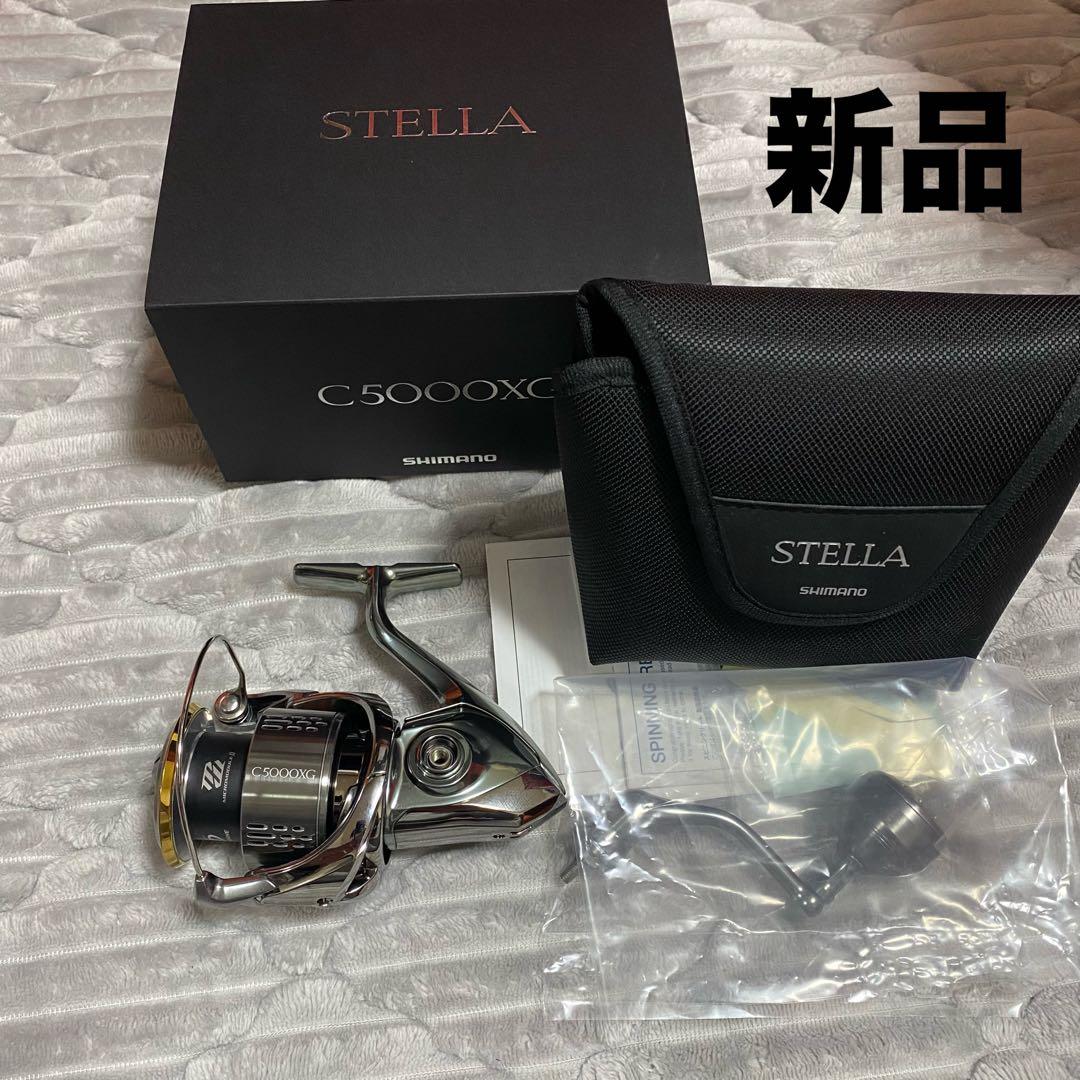 新品18ステラC5000XG