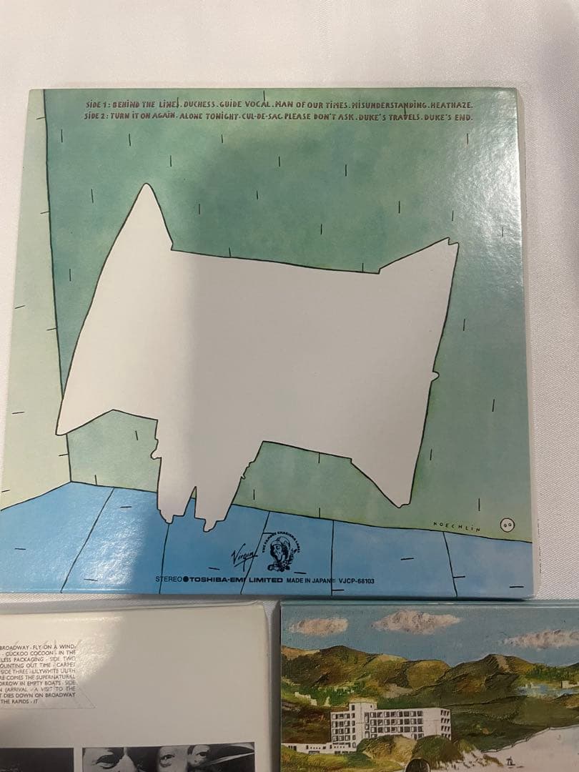 GENESIS 紙ジャケットアルバム 5枚セット 帯付