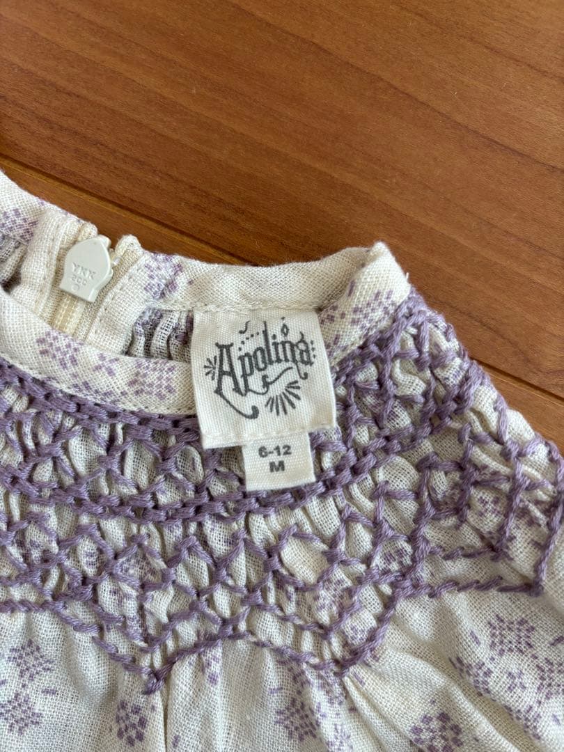 Apolina Cece Bubble Romper 6-12M ロンパース