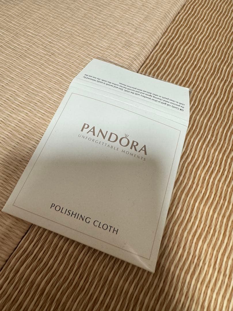 【箱付き】Pandora チャーム付きブレスレット