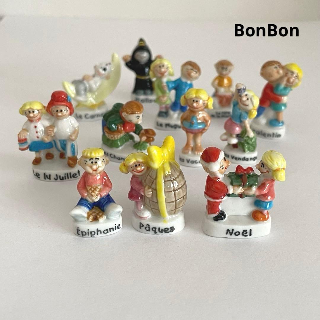 子供達の12ヶ月　フェーブ　ヴィンテージ　フランス　陶器　ミニチュア　置物