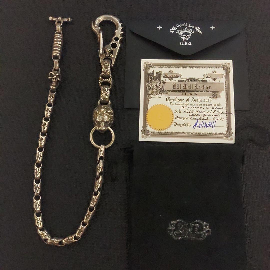 【専用です】ビルウォールレザー　ウォレットチェーンセット