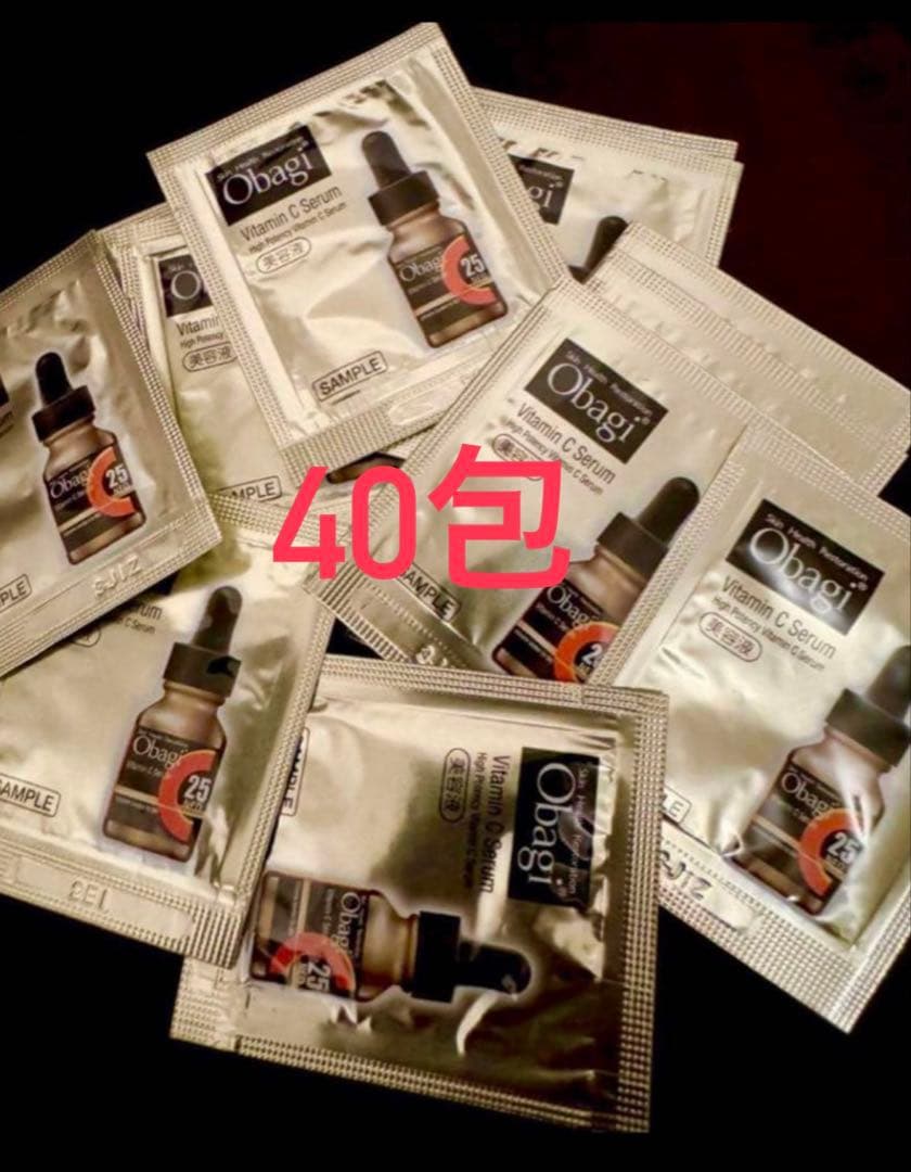 オバジ・オバジCセラム40包セット！