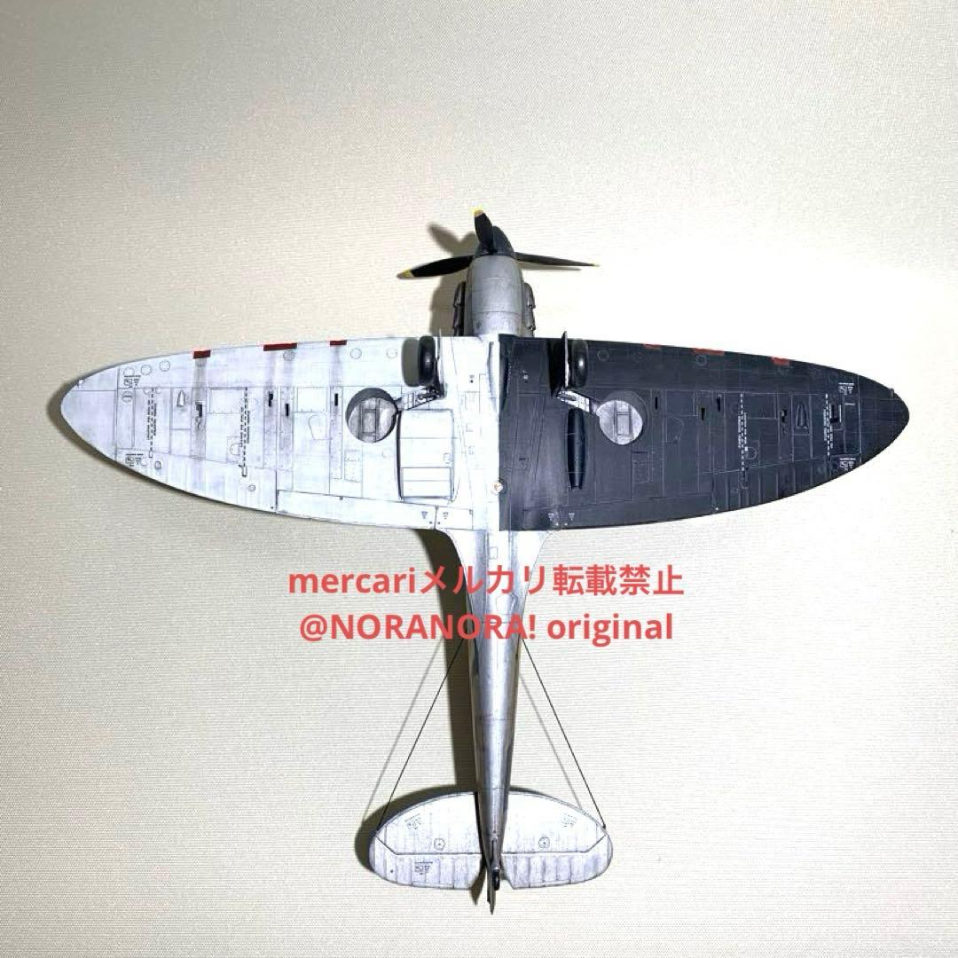 1/48 スーパーマリン スピットファイア Mk.Ⅰ 完成品